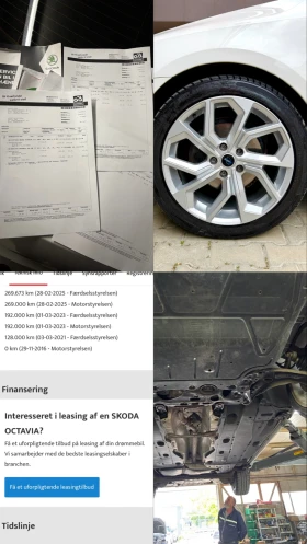 Skoda Octavia 2.0 150 Ел.Седалки+ Памет, 4подгрева, Нов Демпфер - 8400 € / 16428.97 лв. - 63214081 17
