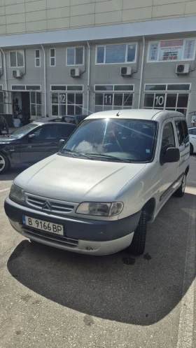 ����� �� �������� �� Citroen Berlingo