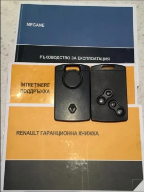 Renault Megane 1.5 hdi | Auto.bg — изображение 10