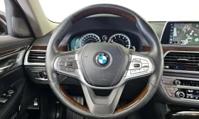 BMW 740 Li xDrive | АВТОФИНАНСИРАНЕ  | Auto.bg — изображение 13