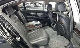 BMW 740 Li xDrive | АВТОФИНАНСИРАНЕ  | Auto.bg — изображение 12