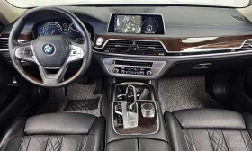 BMW 740 Li xDrive | АВТОФИНАНСИРАНЕ  | Auto.bg — изображение 7