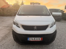 ������ Peugeot Expert