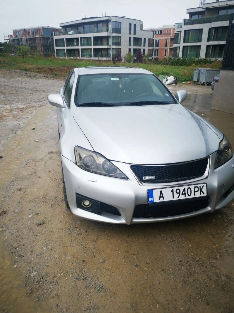 Lexus IS 220d, снимка 15 - Автомобили и джипове - 47088453