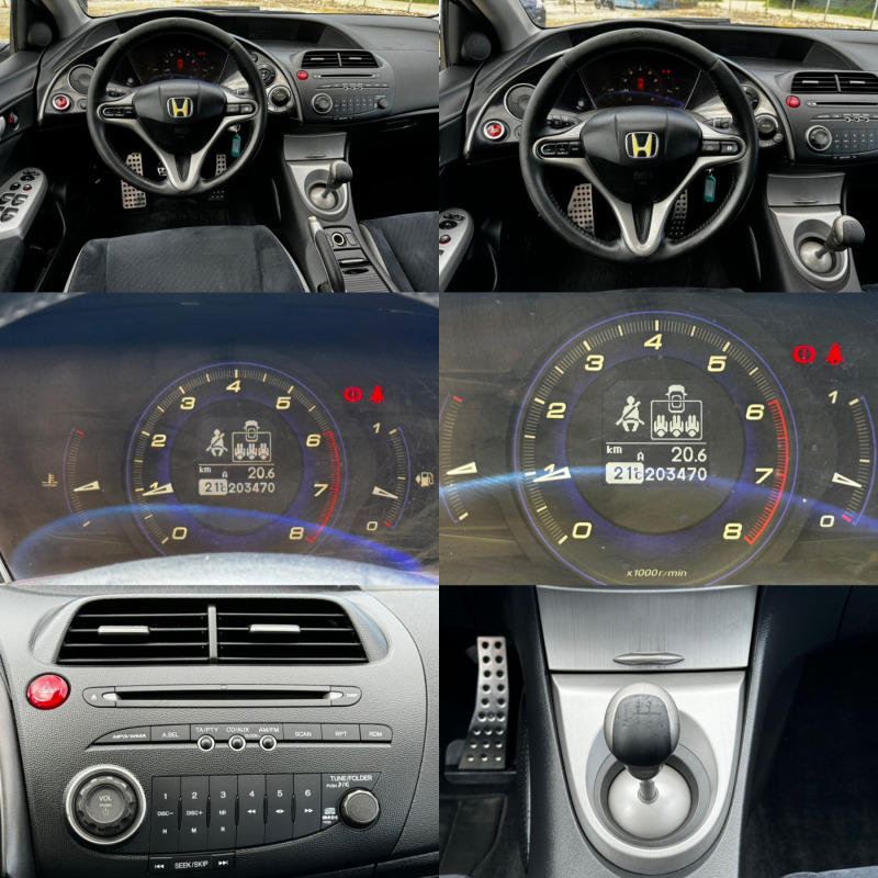 Honda Civic БЕНЗИН / ЕВРО 4, снимка 16 - Автомобили и джипове - 45977152