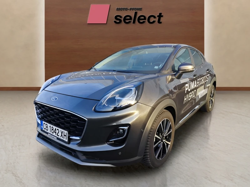 Ford Puma 1.0, снимка 1 - Автомобили и джипове - 47954074