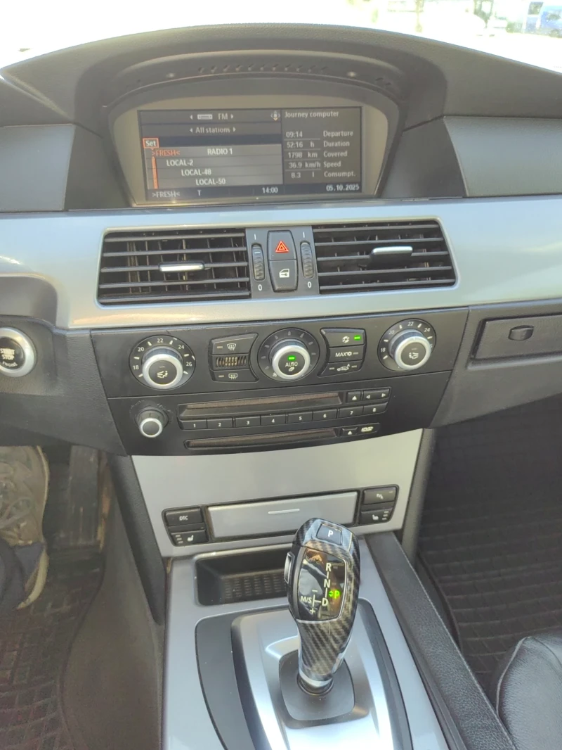 BMW 525 XDRIVE, снимка 10 - Автомобили и джипове - 51952338