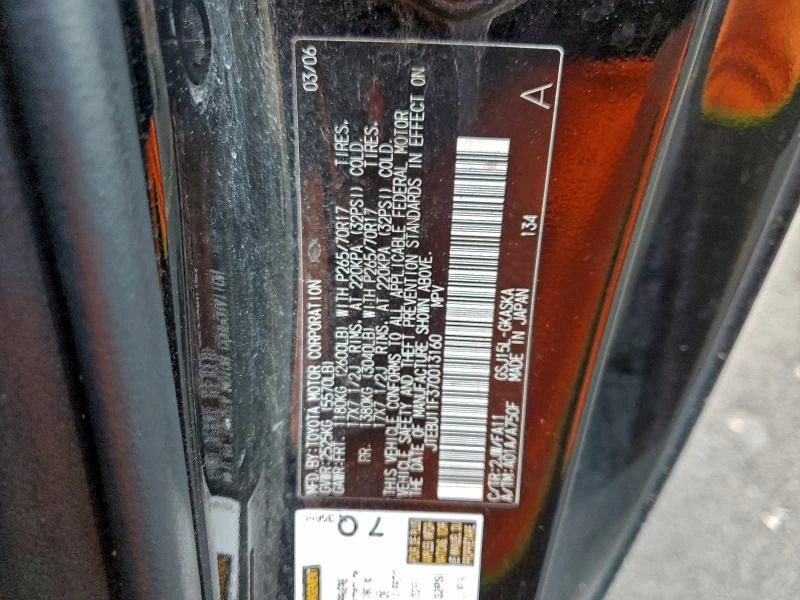 Toyota IQ 4.0L 6 4x4 w/Rear Wheel Drv, снимка 6 - Автомобили и джипове - 53193116