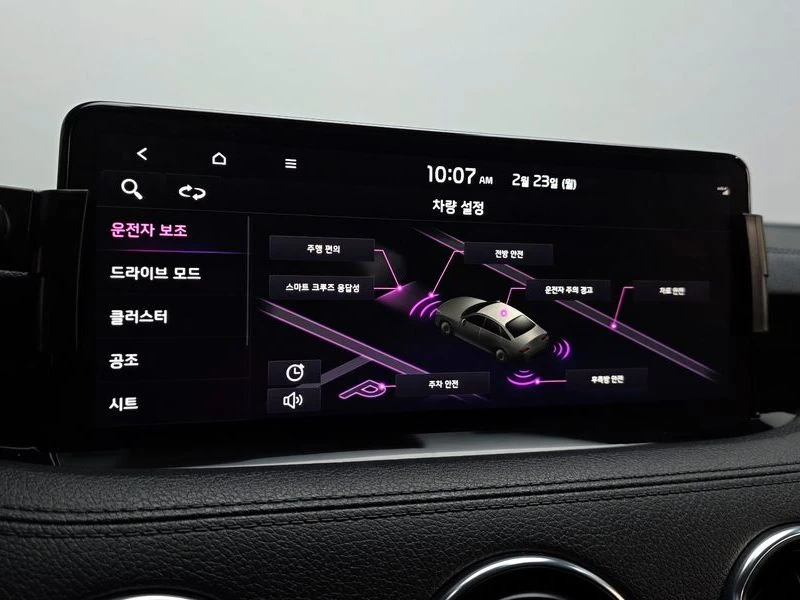 Kia Stinger 2.5 Automatic, снимка 14 - Автомобили и джипове - 55587490