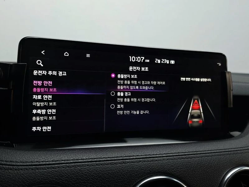 Kia Stinger 2.5 Automatic, снимка 15 - Автомобили и джипове - 55587490