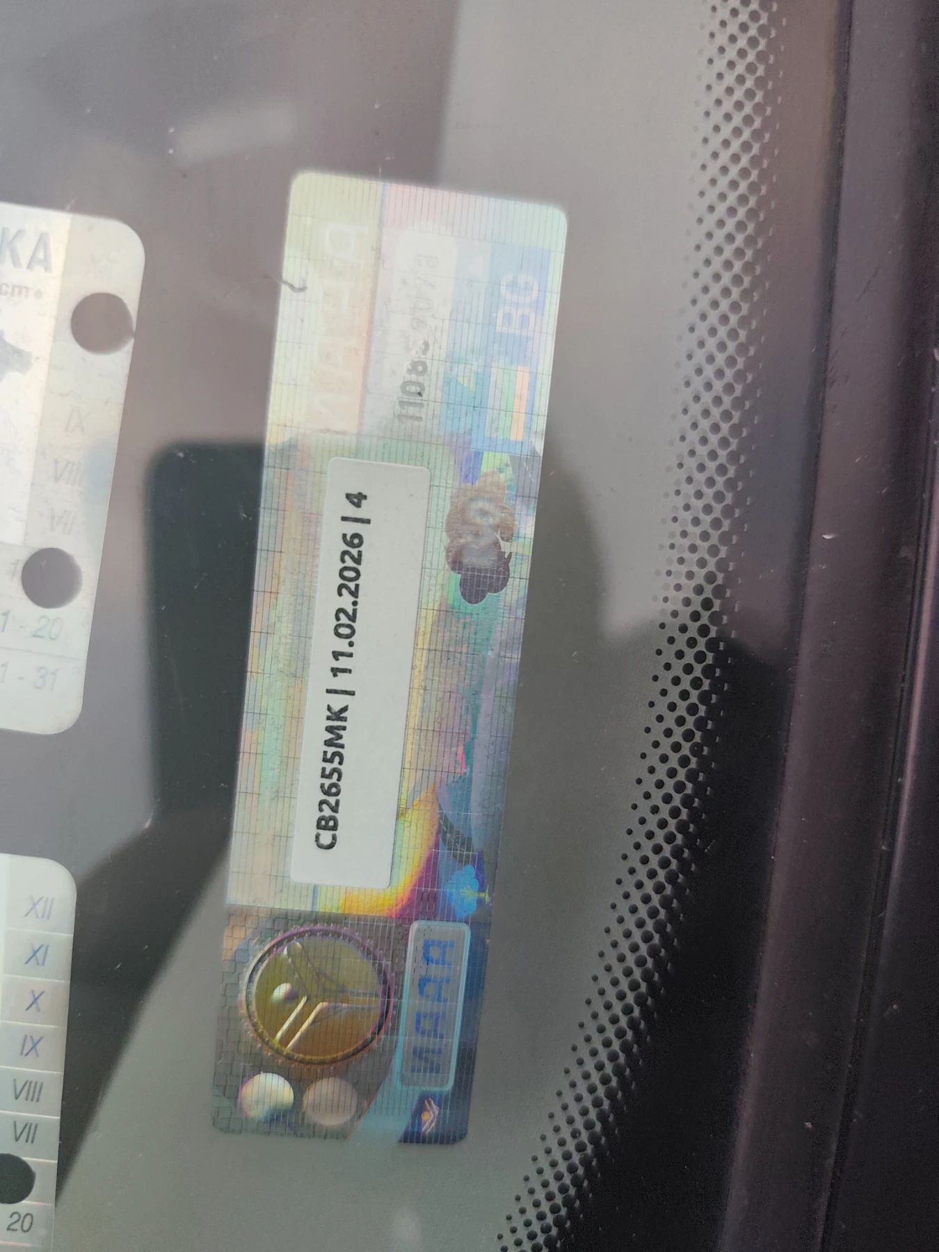 BMW 730 3.0 ���-��� * �����������* ����! ����!! ���!! | Mobile.bg � ����������� 17