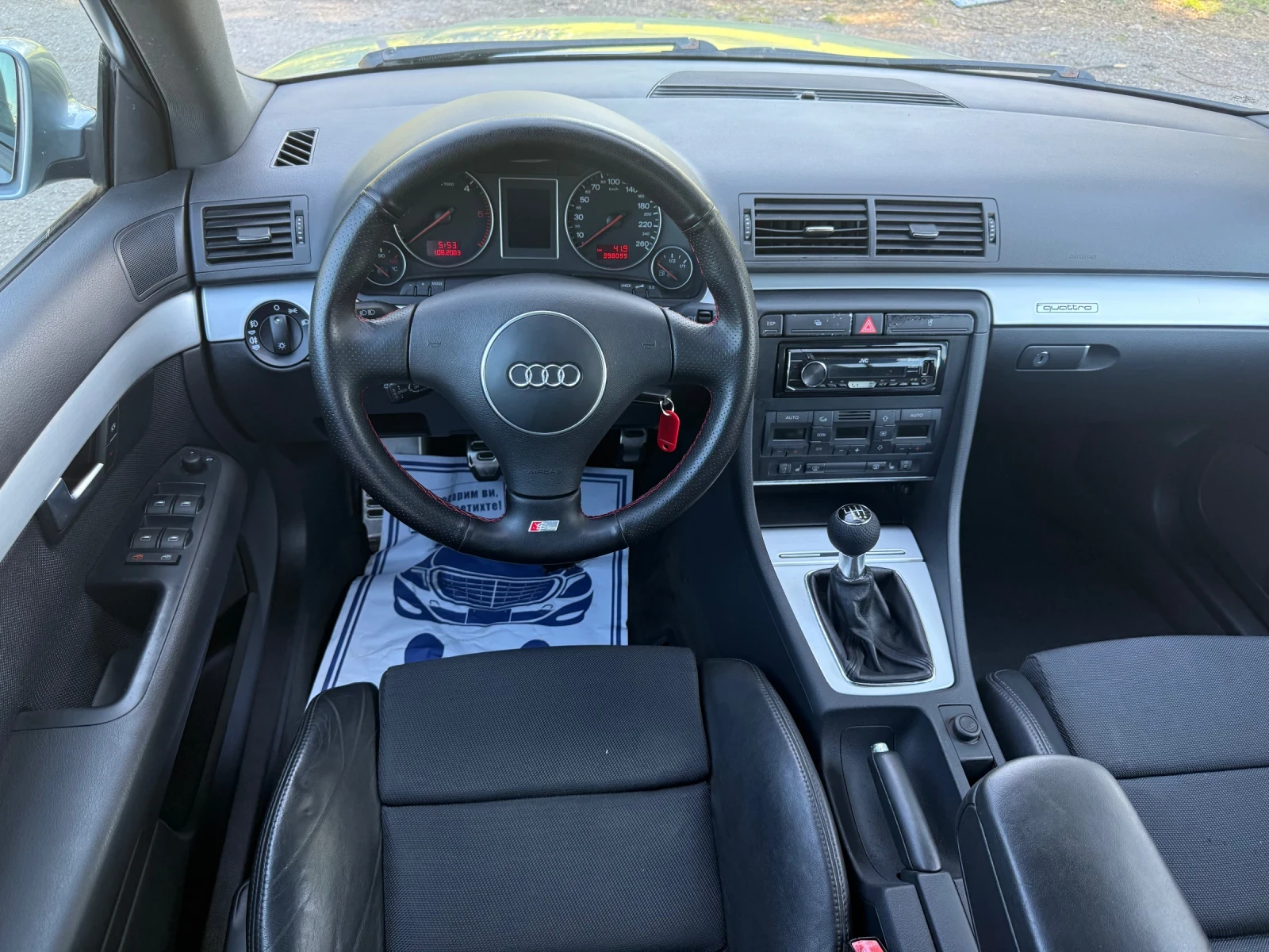 Audi A4 1.9TDI-4x4-Sline - изображение 9