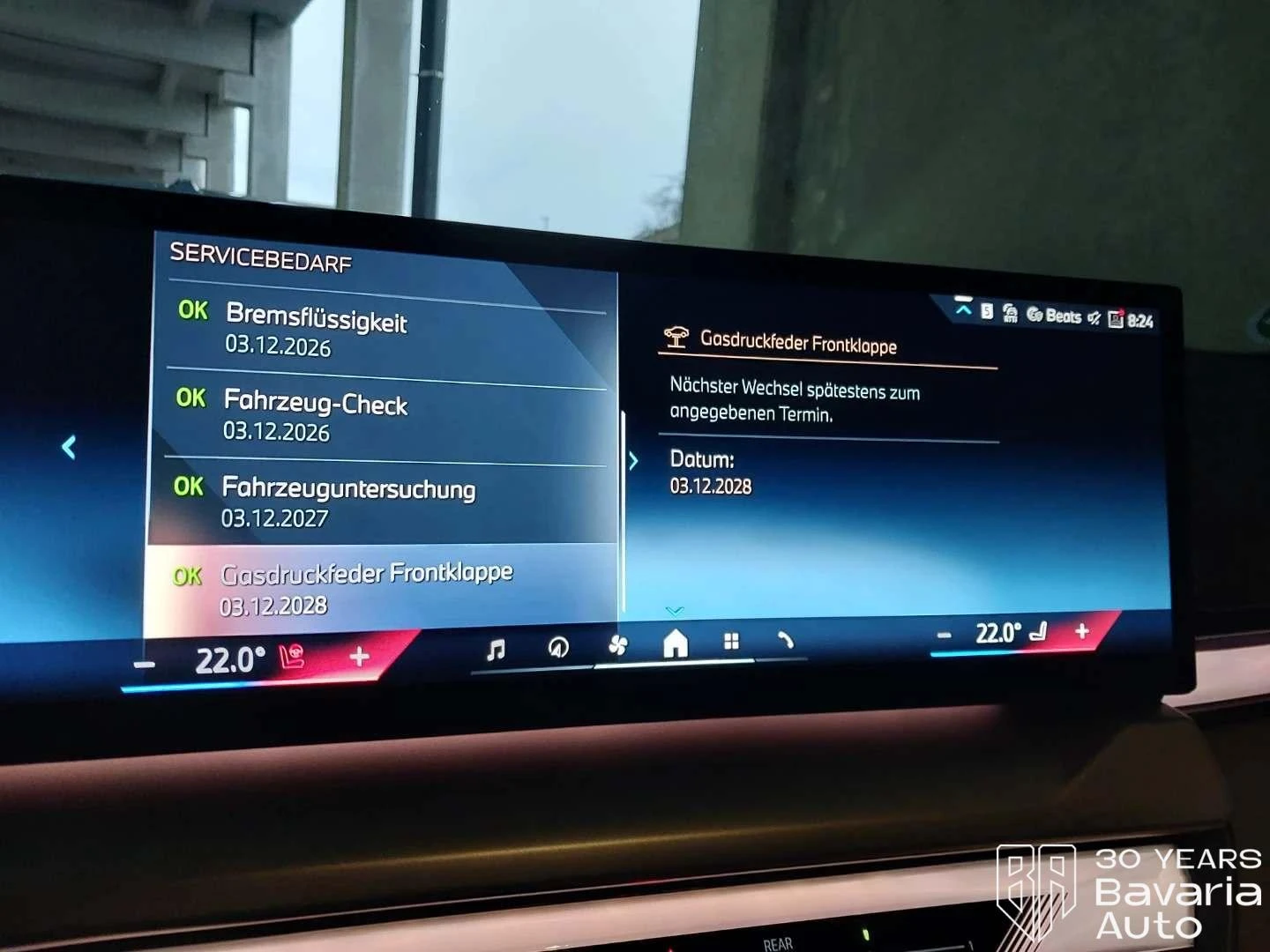 BMW i5 40 xDrive M Sport Paket | Mobile.bg � ����������� 10