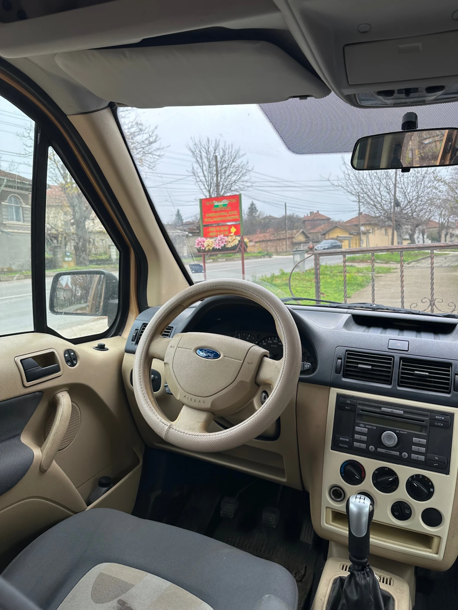 Ford Tourneo Connect | Mobile.bg � ����������� 6