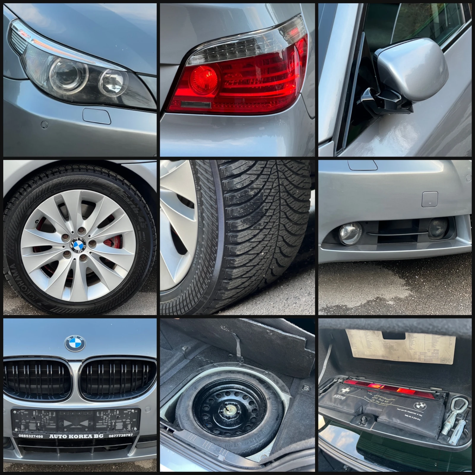 BMW 530 �������/Head Up/Distronic  | Mobile.bg � ����������� 15