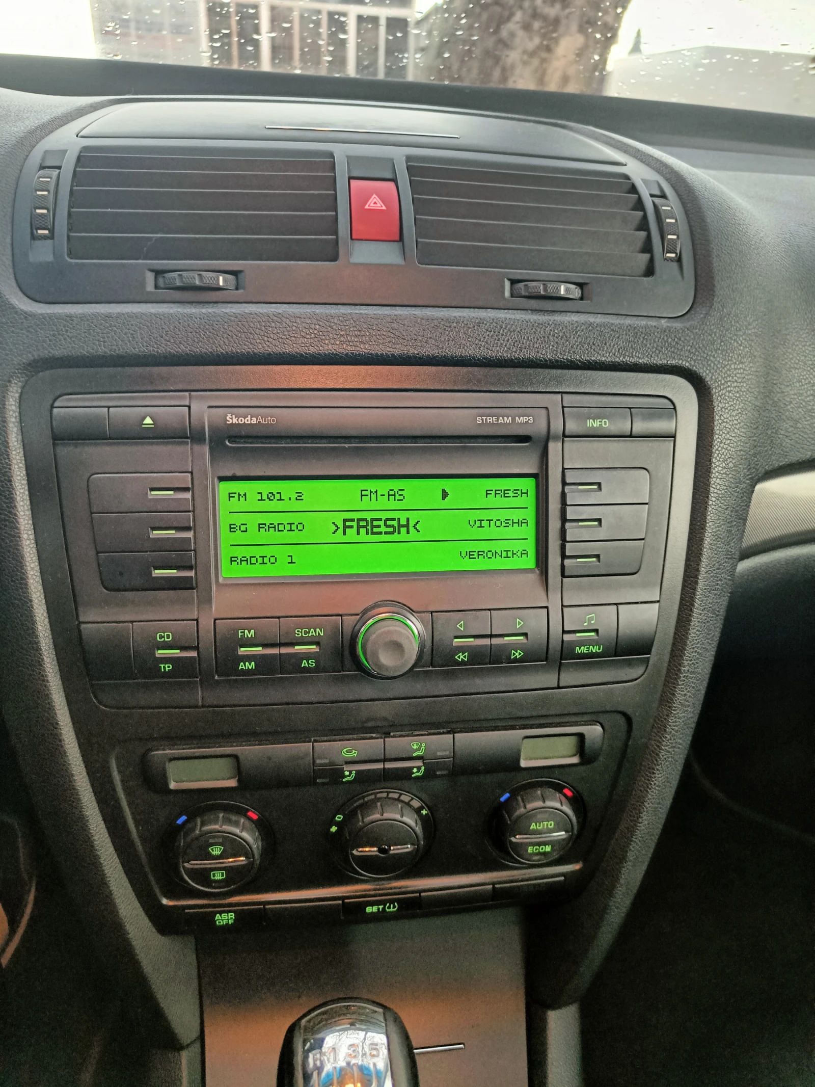 Skoda Octavia 1.9 TDI, снимка 17 - Автомобили и джипове - 54195170