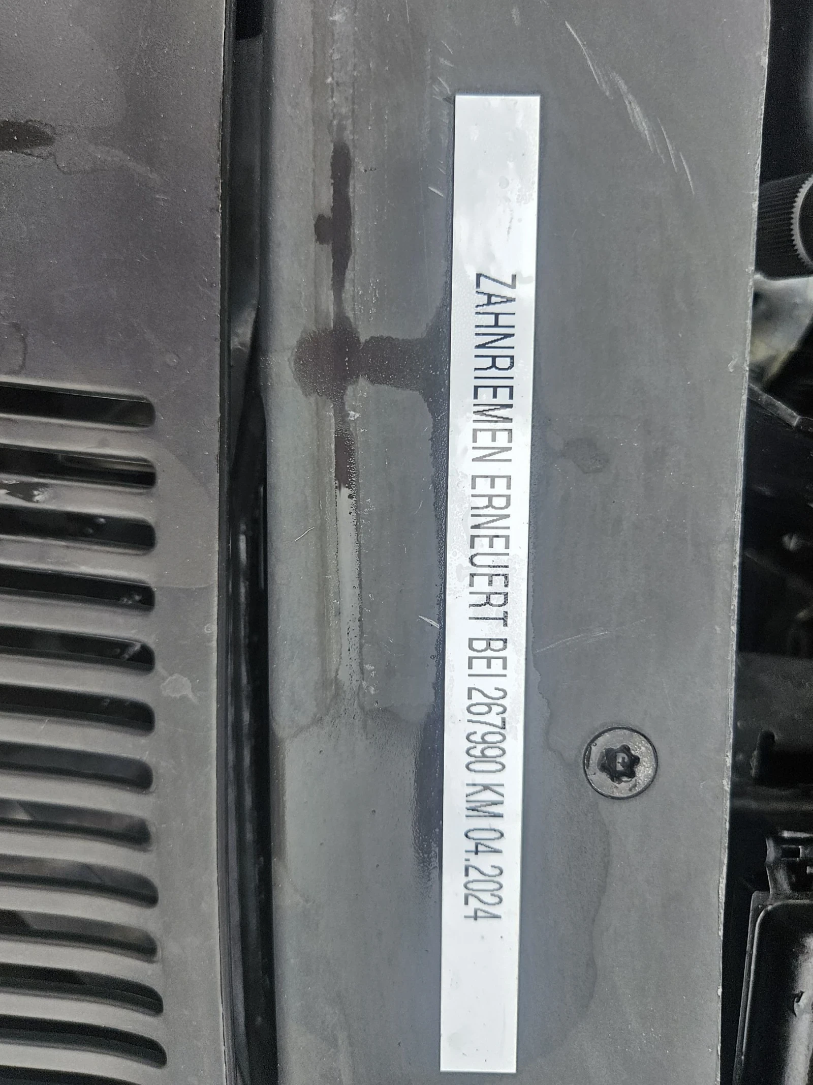 Seat Alhambra 1.9 TDI* 116ps* �����������  | Mobile.bg � ����������� 12