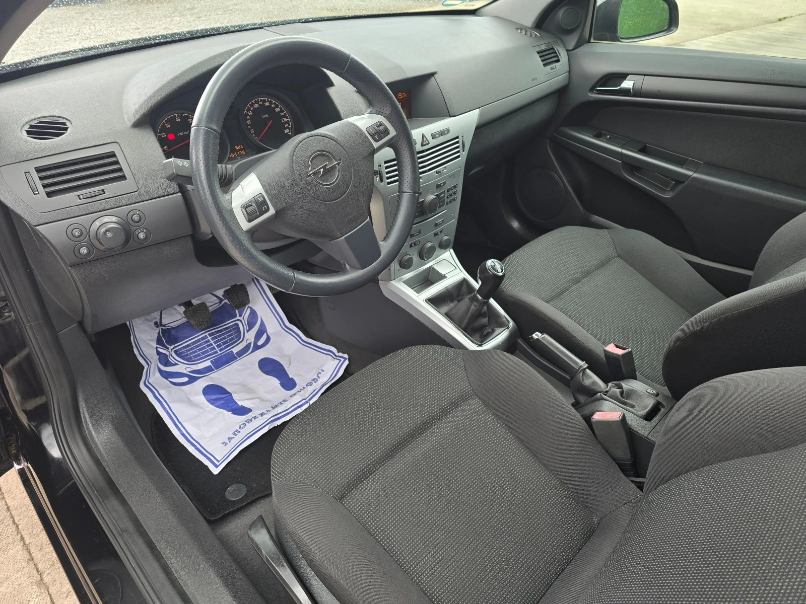 Opel Astra, снимка 10 - Автомобили и джипове - 54776246