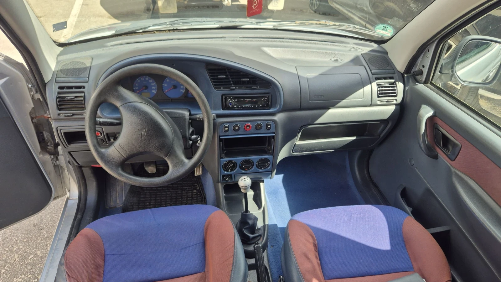Citroen Berlingo | Mobile.bg � ����������� 7