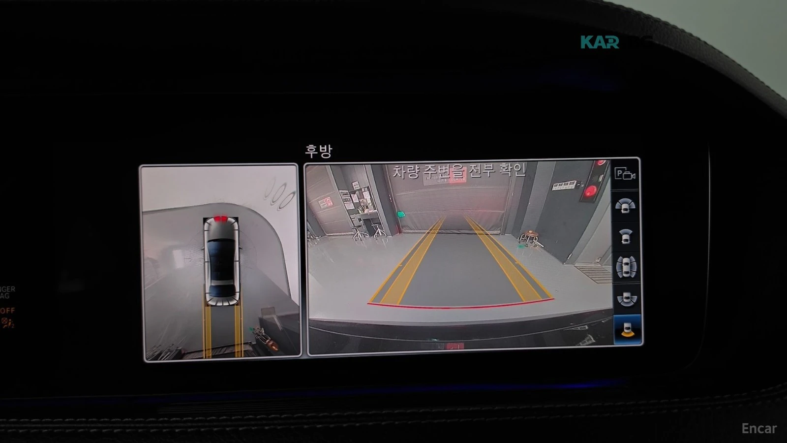 Mercedes-Benz S 350 4MATIC AMG* HUD* 360* ����* �����* ����* ���� | Mobile.bg � ����������� 13