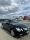 Обява за продажба на Mercedes-Benz E 350 292ps / Обслужен автомобил ~23 000 лв. - изображение 4