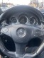 Обява за продажба на Mercedes-Benz E 350 292ps / Обслужен автомобил ~23 000 лв. - изображение 11