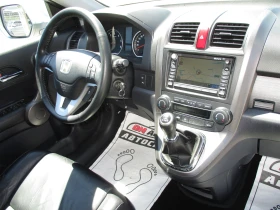 Honda Cr-v 2.2/ДИЗЕЛ/140кс./6-СКОРОСТИ/ФУЛ-ЕКСТРИ/КАТО НОВА/, снимка 14