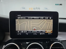 Mercedes-Benz GLC 220 4MATIC COUPE* 360* КОЖА* ПОДГР* НАВИ* ПАНО, снимка 13