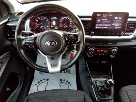 Kia Stonic 1.2i/ФАБРИЧНА ГАЗ-BRC/ГАРАНЦИЯ, снимка 11 - Автомобили и джипове - 43271434