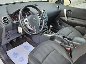 Nissan Qashqai 2.0 4х4 РЪЧКА, снимка 10