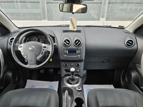 Nissan Qashqai 2.0 4х4 РЪЧКА, снимка 11