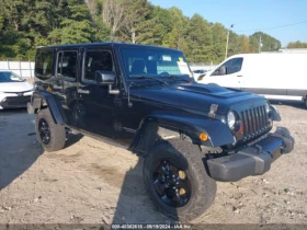 Jeep Wrangler UNLIMITED ALTITUDE - [1] 