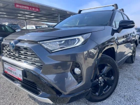 Toyota Rav4 Hybrid Executive 1