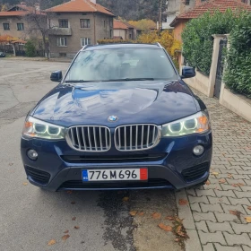 BMW X3 2.0 X DRIVE - 26500 лв. / 13549.23 € - 70524412 2