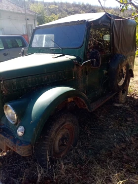 Aro 10, снимка 2 — Bazar.bg Aro 10, снимка 2