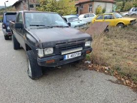 Nissan Navara 