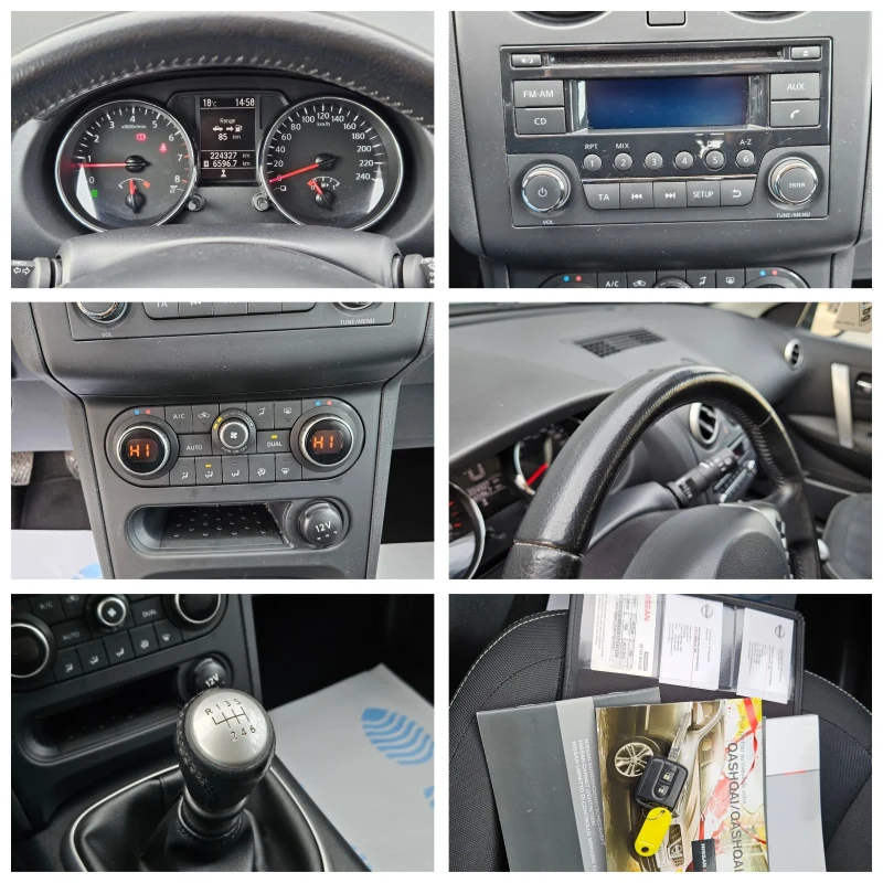 Nissan Qashqai 2.0 4х4 РЪЧКА, снимка 14 - Автомобили и джипове - 47711764