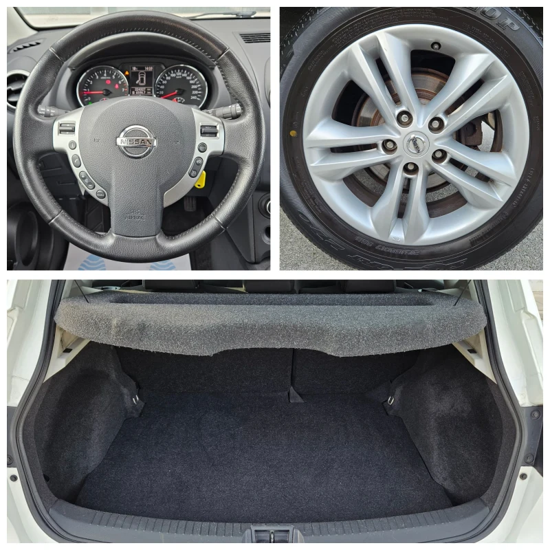 Nissan Qashqai 2.0 4х4 РЪЧКА, снимка 16 - Автомобили и джипове - 47711764