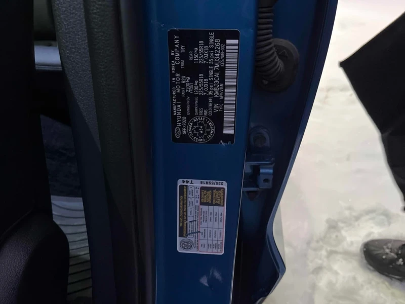 Hyundai Tucson * Luxury * CARFAX * ЦЕНА ДО БГ, снимка 10 - Автомобили и джипове - 52869809