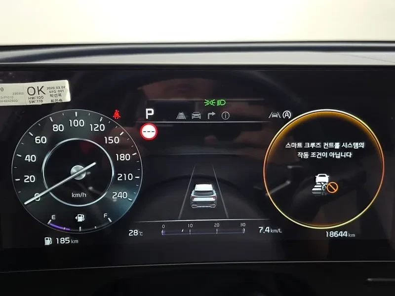 Kia Sportage 5Th Generation Gasoline 1.6 Turbo 2Wd Signature, снимка 8 - Автомобили и джипове - 55049066