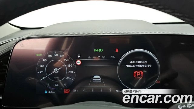 Kia Niro, снимка 8 - Автомобили и джипове - 56267253