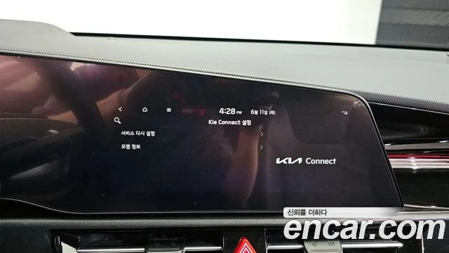 Kia Niro, снимка 14 - Автомобили и джипове - 56267253