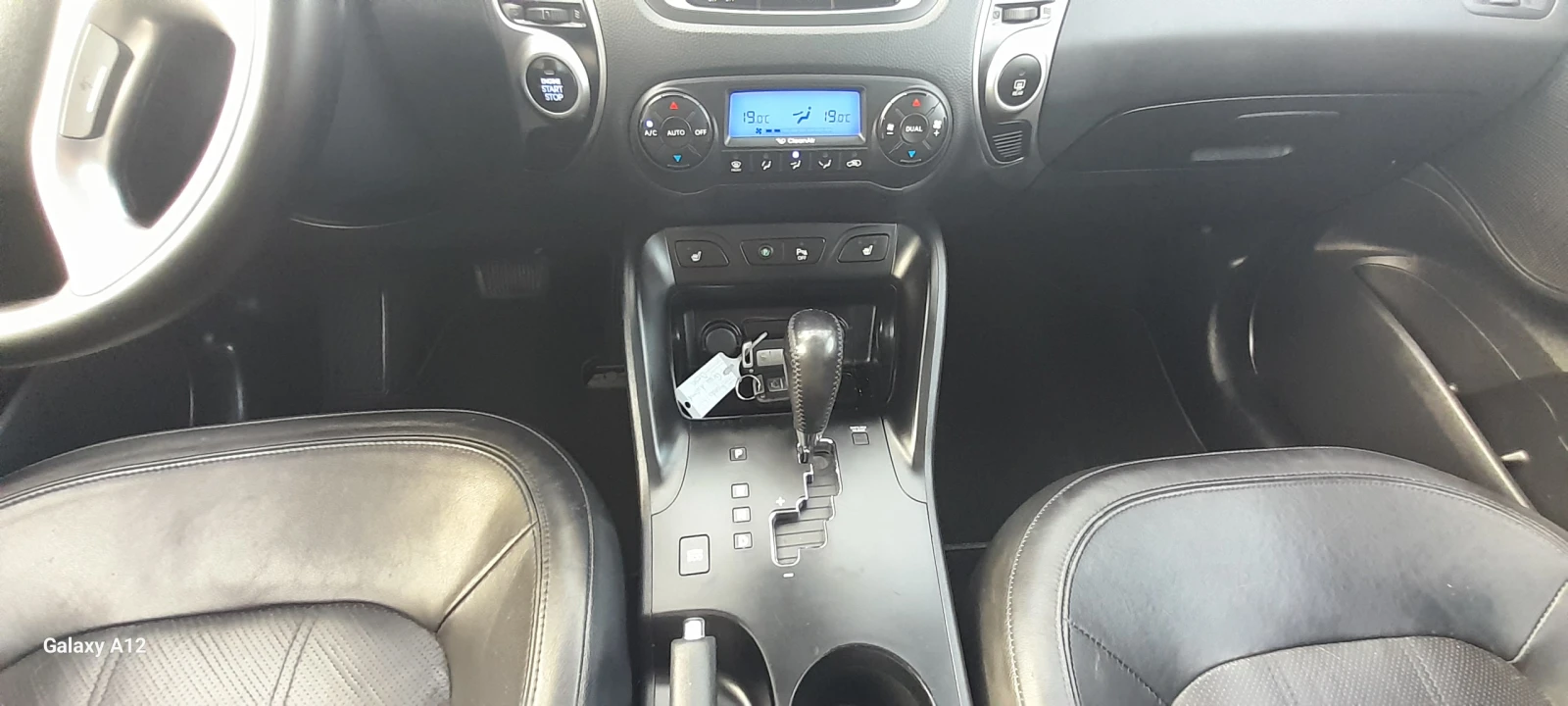 Hyundai IX35 2.0D 184kc 4WD .  | Mobile.bg   12