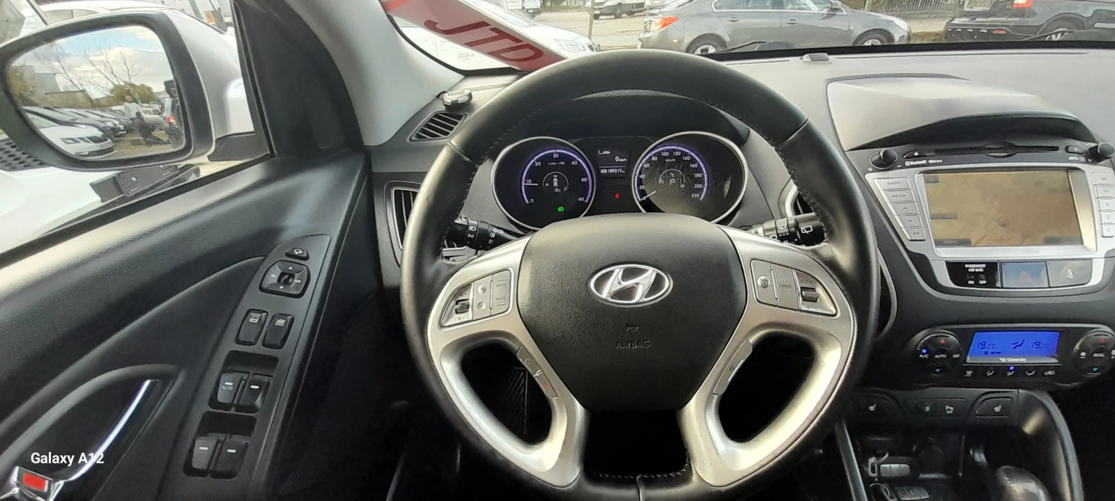 Hyundai IX35 2.0D 184kc 4WD .  | Mobile.bg   11