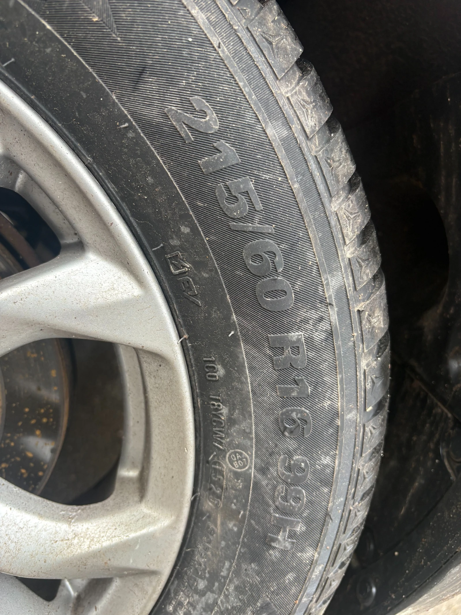 Mazda CX-3 Skyactive | Mobile.bg � ����������� 14