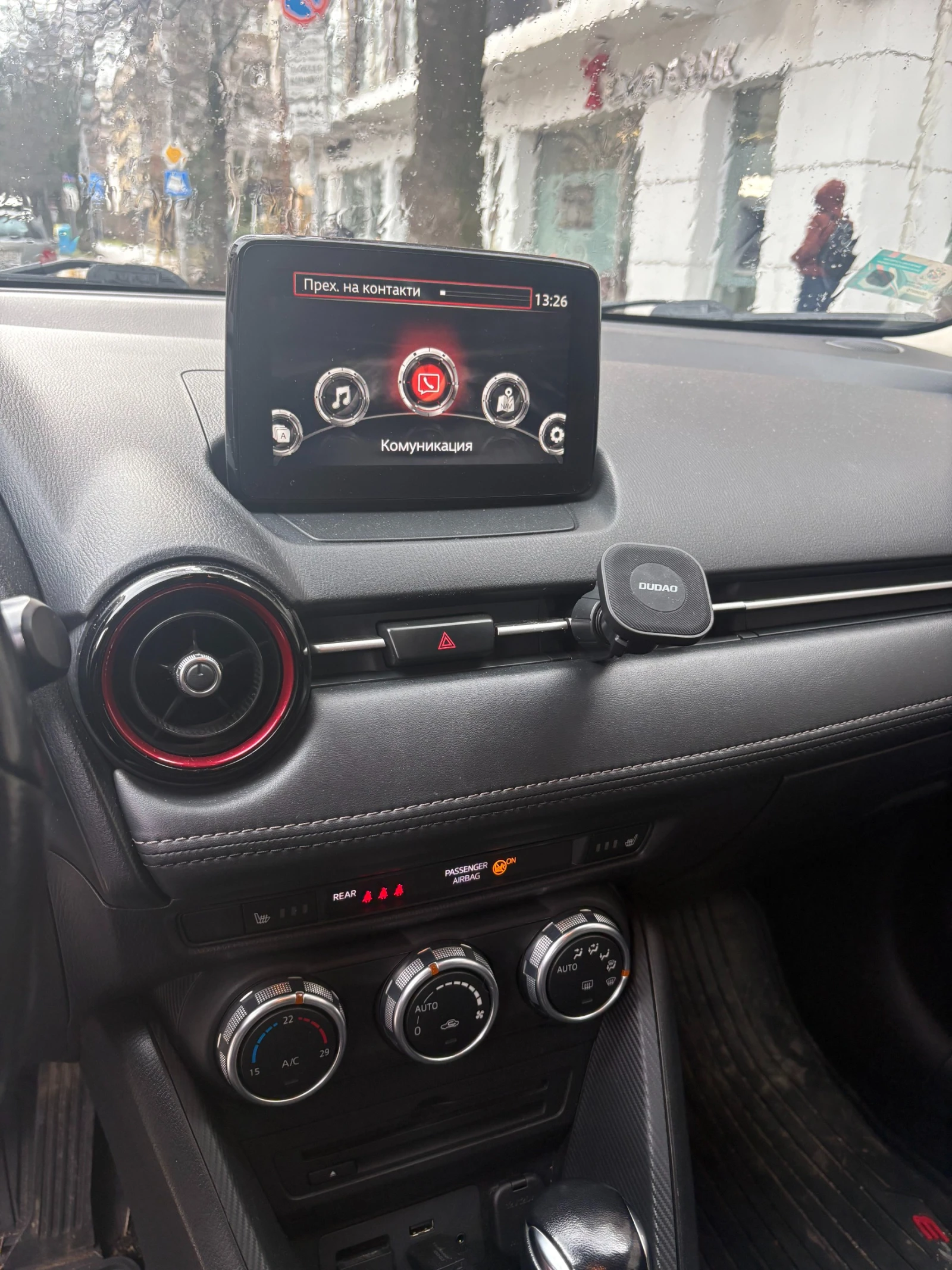 Mazda CX-3 Skyactive | Mobile.bg � ����������� 9