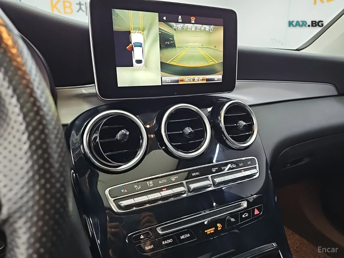 Mercedes-Benz GLC 220 4MATIC COUPE* 360* КОЖА* ПОДГР* НАВИ* ПАНО, снимка 9 - Автомобили и джипове - 56056351