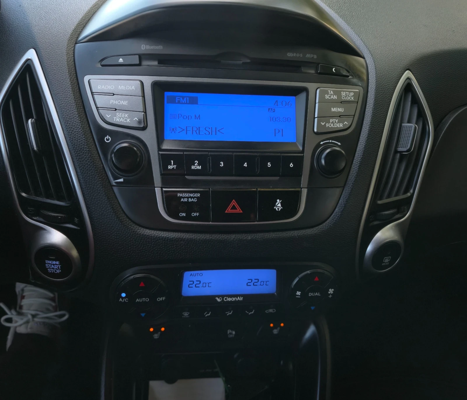 Hyundai IX35 2.0 136��.2012�. | Mobile.bg � ����������� 14