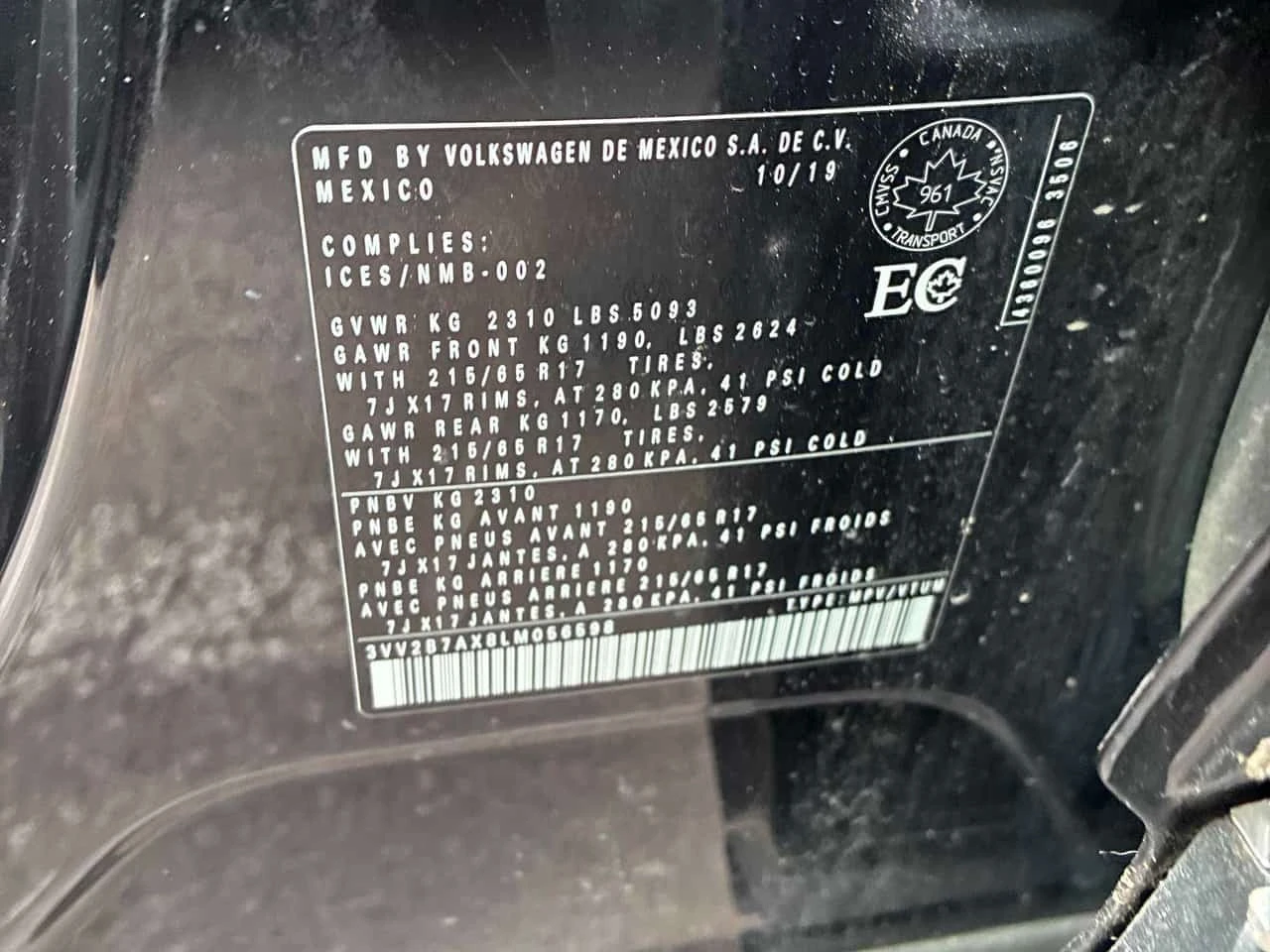 VW Tiguan * 4MOTION * CARFAX * ����� �� ����������� | Mobile.bg � ����������� 11