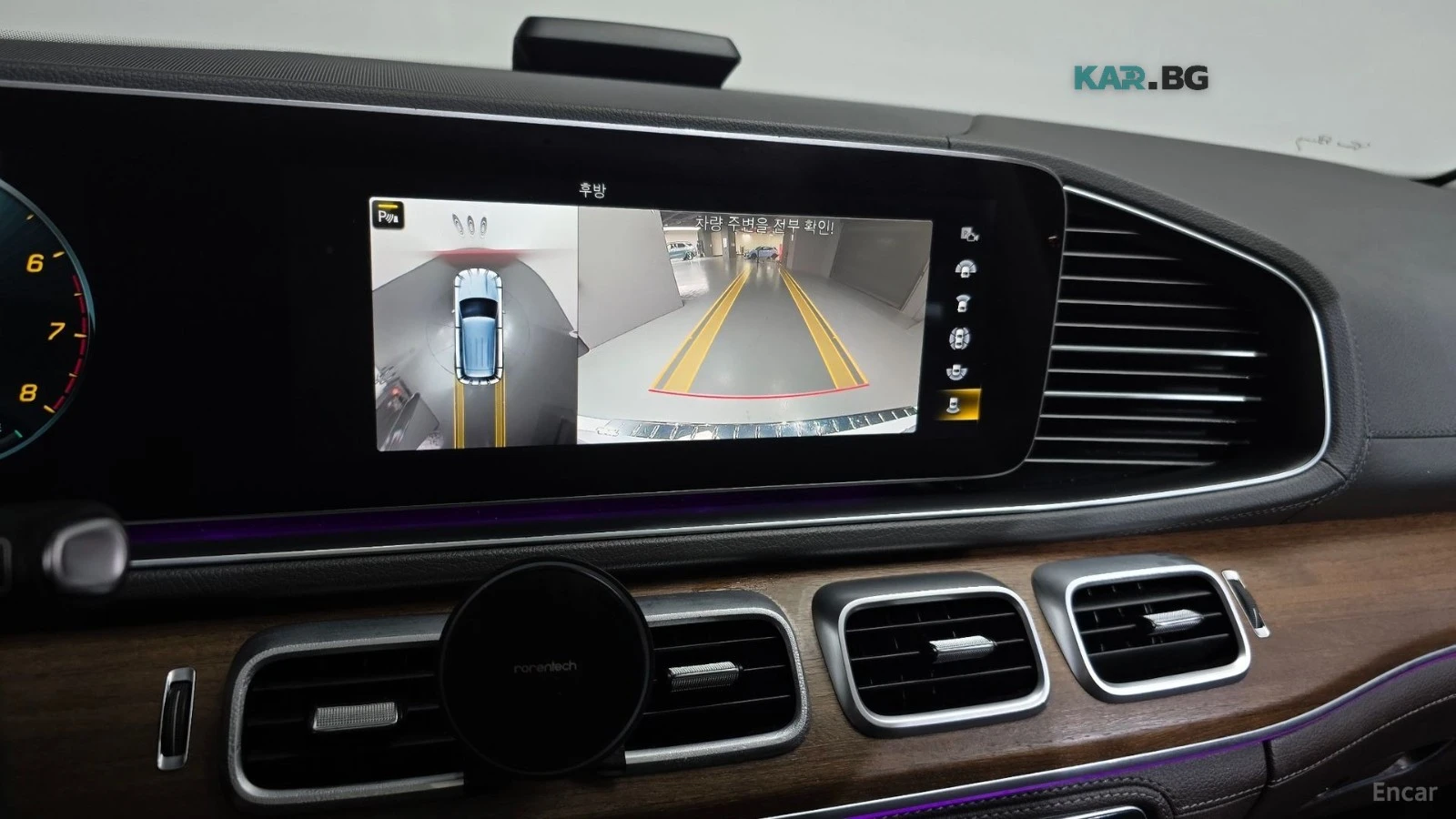 Mercedes-Benz GLE 450| 4MATIC| HEAD-UP| 360 | DISTRONIC| �����| BURM | Mobile.bg � ����������� 13